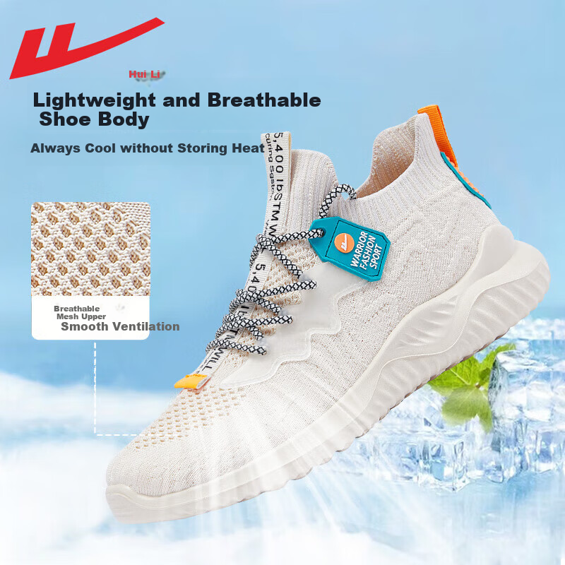 Warrior Men's Breathable Running Shoes