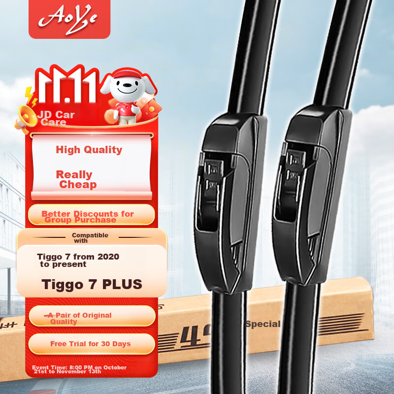 Aoye Windshield Wipers for Chery Tiggo 7 (20-25)/21 Tiggo 7 Plus Frameless