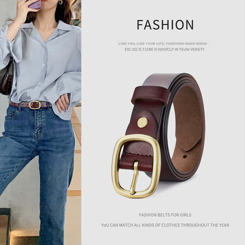 Red Dragonfly Women's Cowhide Belt with Pin Buckle - Fashionable Waist Slimmer (105cm)