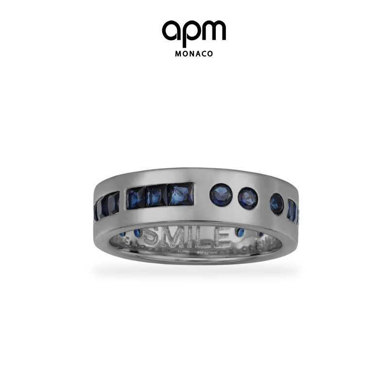 APM Monaco SMILE Morse Code Ring Pair