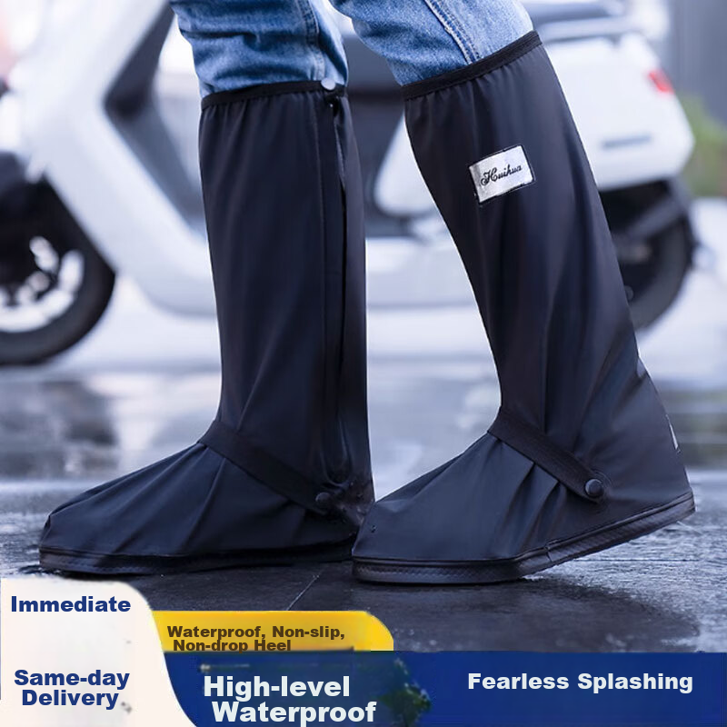 BWNK Waterproof High-Top Rain Shoe Covers [XL] - Sand-Proof, Wear-Resistant for Men & Women