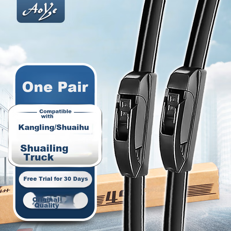 Aoye Windshield Wipers for Jianghuai Sihao X6 (2018-2025)