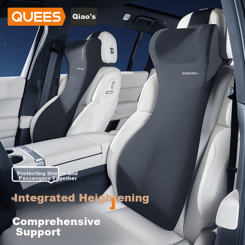 Qiaoshi Integrated Car Headrest Lumbar Support Red