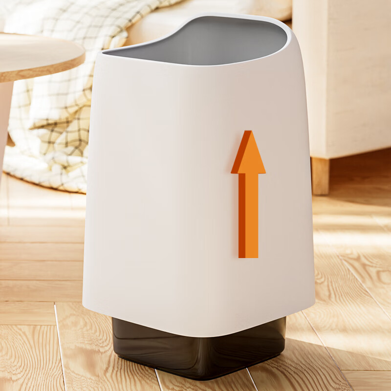 PUCHU 18L Lidless Trash Can - Large Double-Layer Plastic Garbage Bin for Home