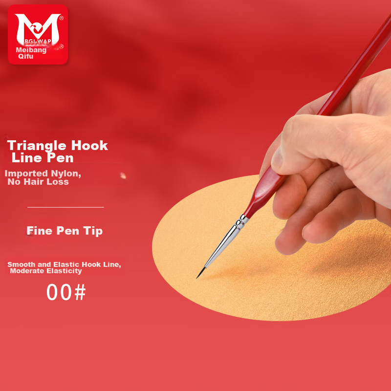 Meibangqifu Triangular Watercolor Gouache Brush Set with Nylon Squirrel Bristles, 9-Piece Art Line Drawing Tool