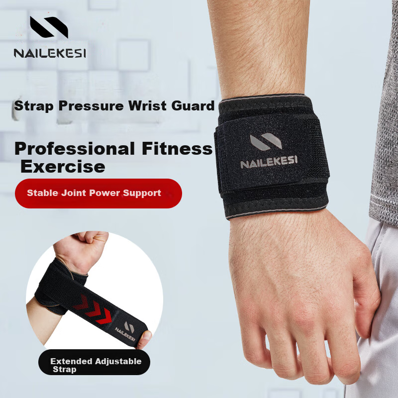NAILEKESI N Wrist Guard - Anti-Sprain Compression Support for Sports & Fitness