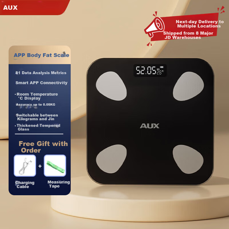 Aokesi Body Fat Scale - Rechargeable Smart Scale for Home and Dormitory Use