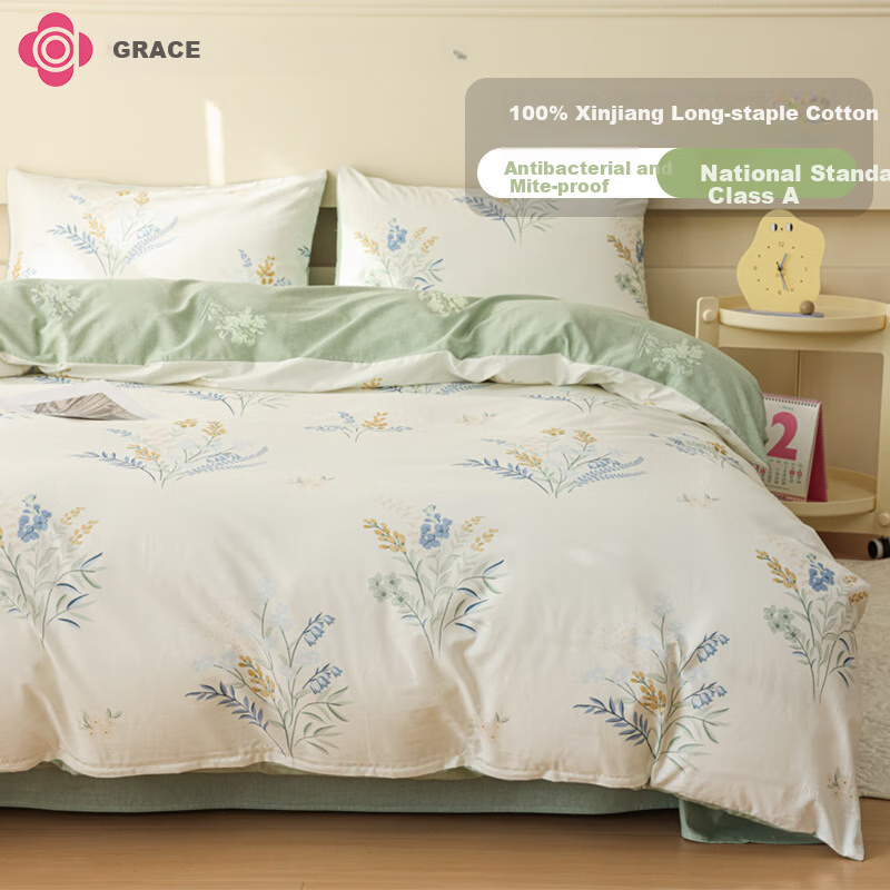Grace Pure Cotton 4-Piece Bedding Set
