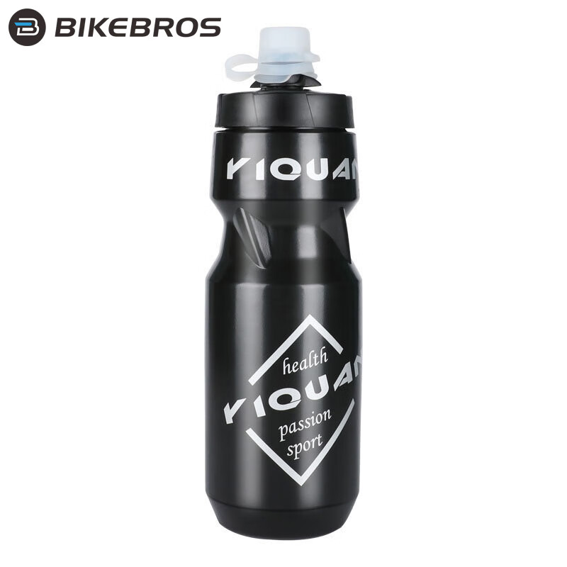 BIKEBROS Mountain Bike Water Bottle