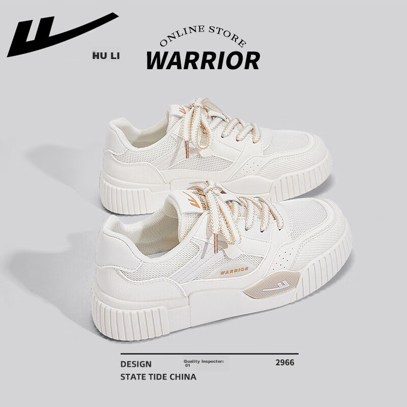 Warrior Women's Breathable Mesh Sneakers - Beige Gray, Size 40