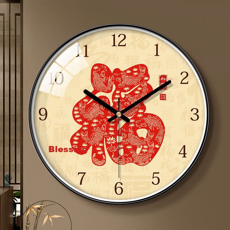 BBA Chinese Style Wall Clock - 30cm Auspicious Design