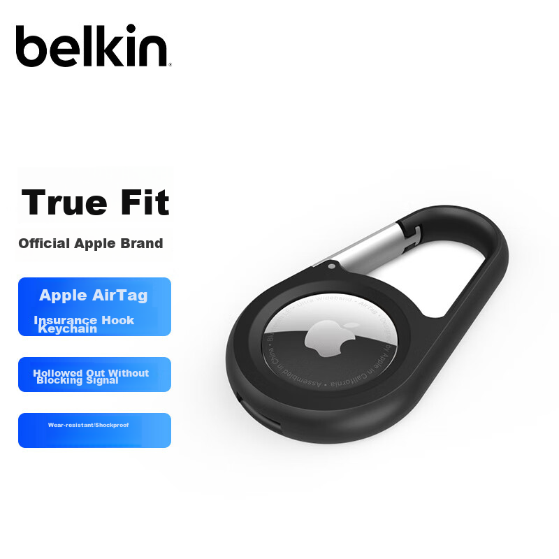BELKIN AirTag Key Ring Protector - Dust & Drop Resistant Case with Spring Hook