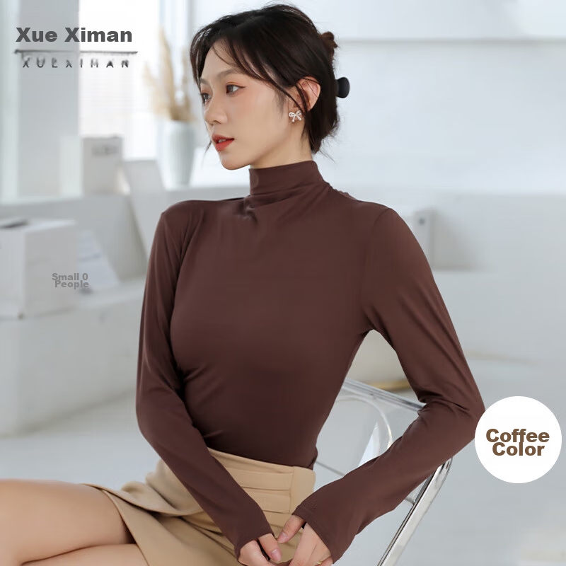 XUEXIMAN Women's Slim Base Layer