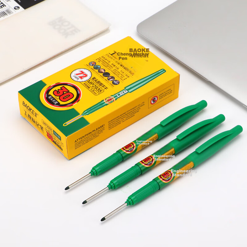 BAOKE Oil-Based Engineering Marker Pen with 30mm Long Tip, Fine-Line Green, 12-Pack