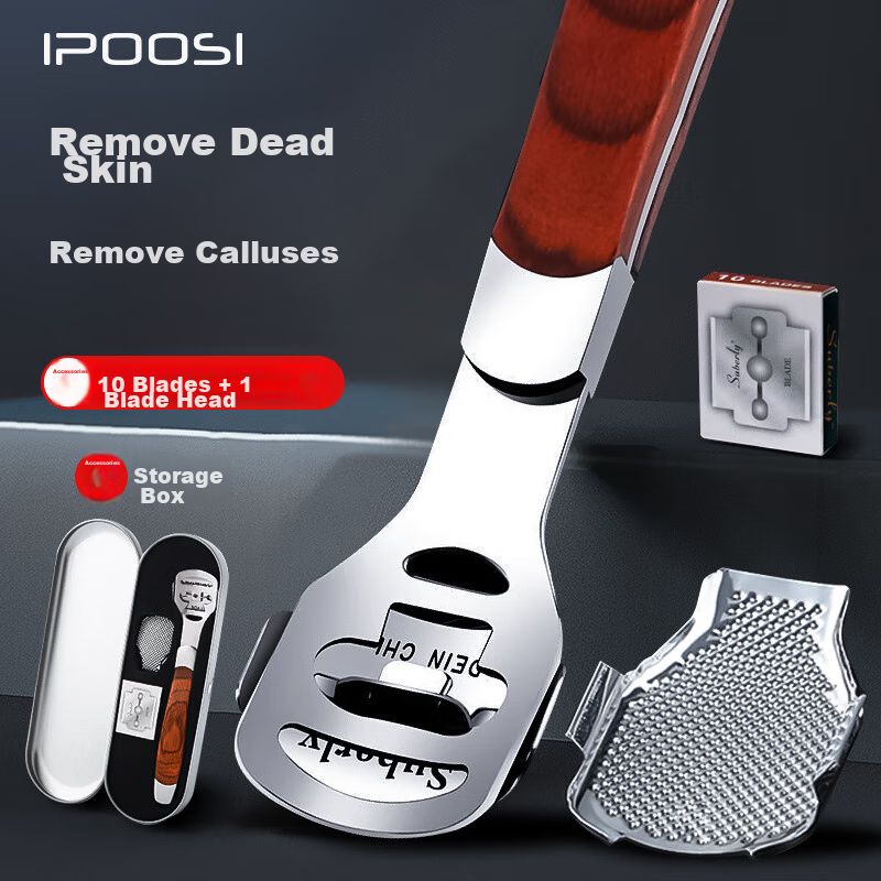 Baoshi Pedicure Knife Set with Storage Box - Dead Skin & Callus Remover for Feet
