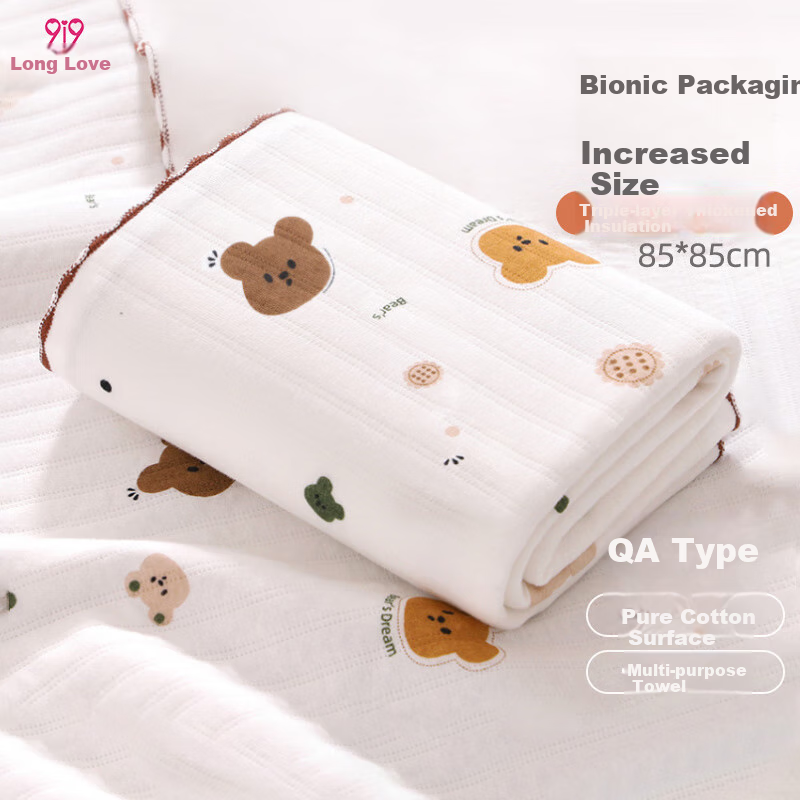 9I9 Baby Swaddle - Pure Cotton for Spring and Autumn