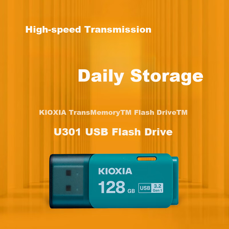 Kioxia U301 Falcon Flash USB Drive