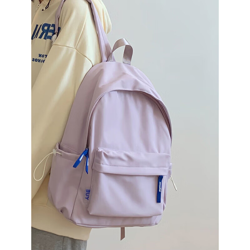 Landcase 1607 Purple Large Capacity Backpack for Middle School, High School, College - Water-Resistant Laptop Bag with Design Elements