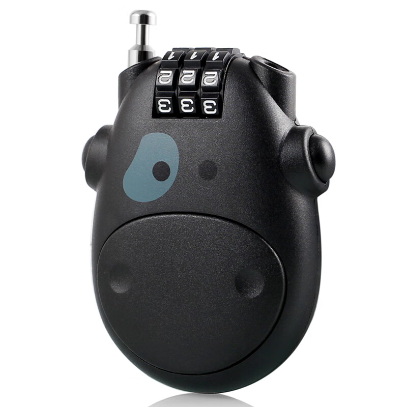 Aoben Retractable Steel Cable Padlock - Black 750mm Password Lock for Bikes, Luggage & Doors