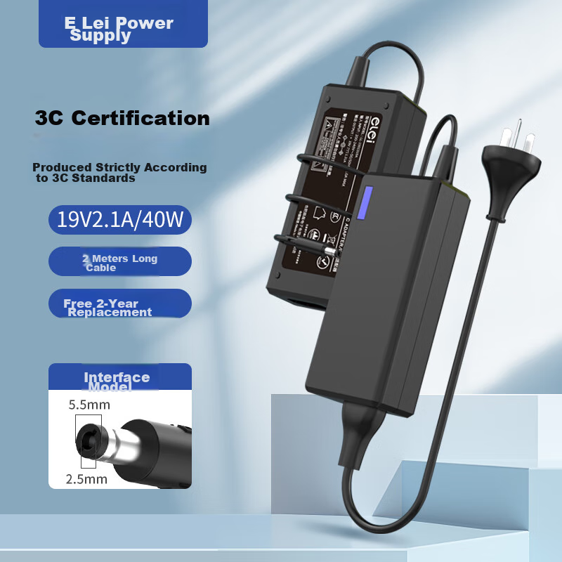 Elei 12V 2A Power Adapter for Monitor & Router