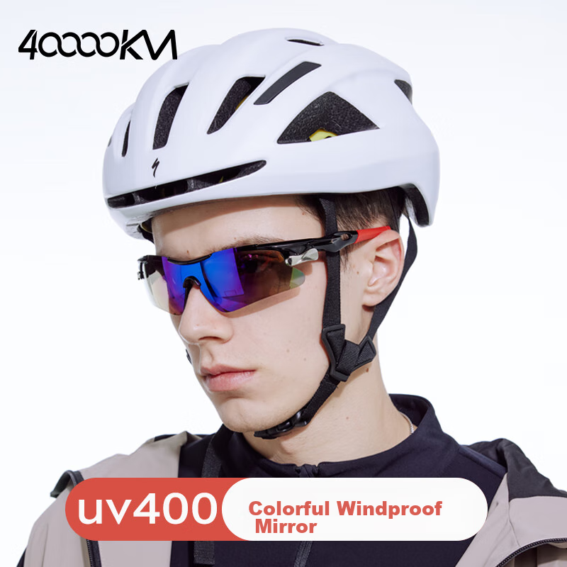 40000KM Siwangongli Cycling Glasses for Men and Women