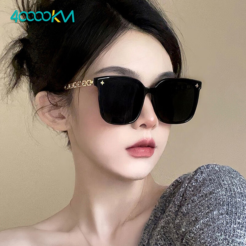 40000KM Women's Chain Frame Sunglasses - Trendy Large Square Style for Street Fashion