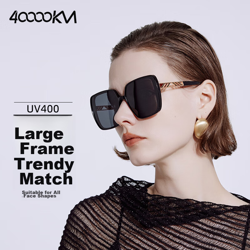 40000KM Women's Polarized UV400 Sunglasses - Korean Style Slimming Oversized