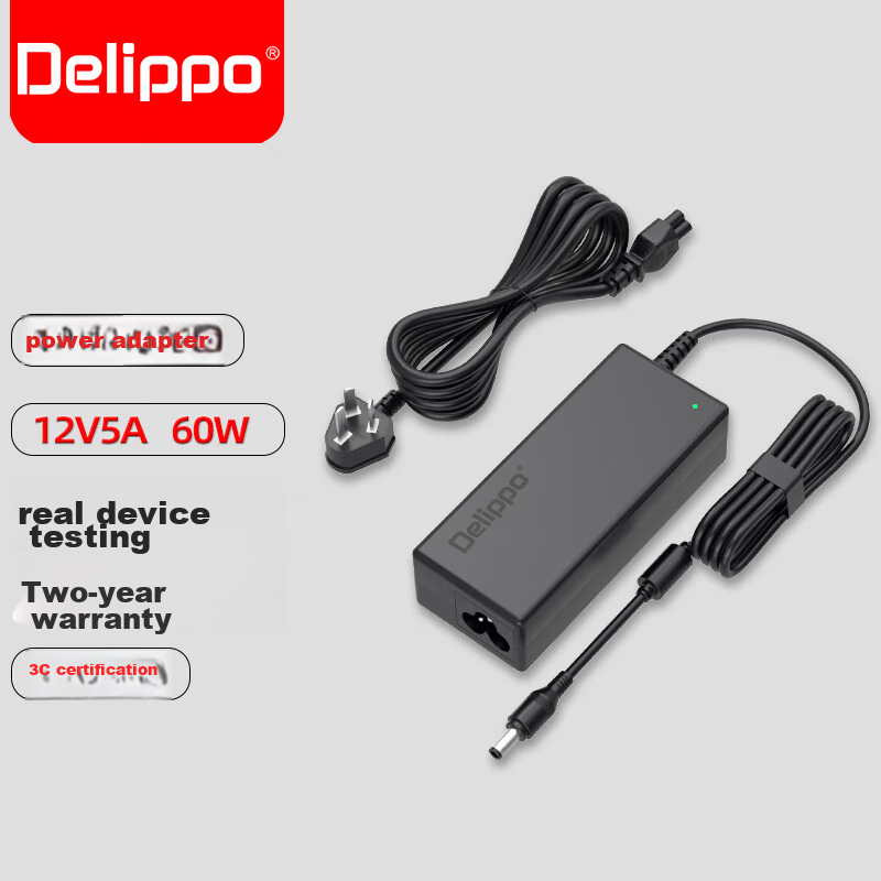 Delippo 12V3A Power Adapter with Folded Head