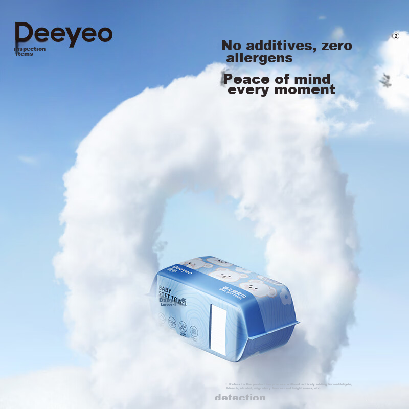 Deeyeo Baby Soft Wipes, Bear Style - 80 Sheets * 24 Packs (Wet & Dry Use)