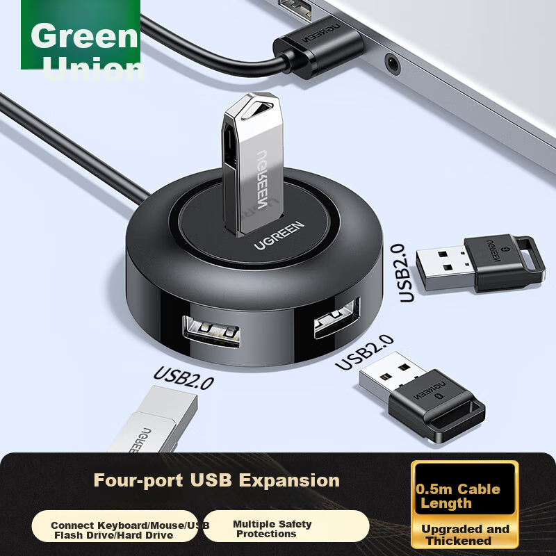 UGREEN 4-Port USB 2.0 Hub with Power Port - 0.5m Black