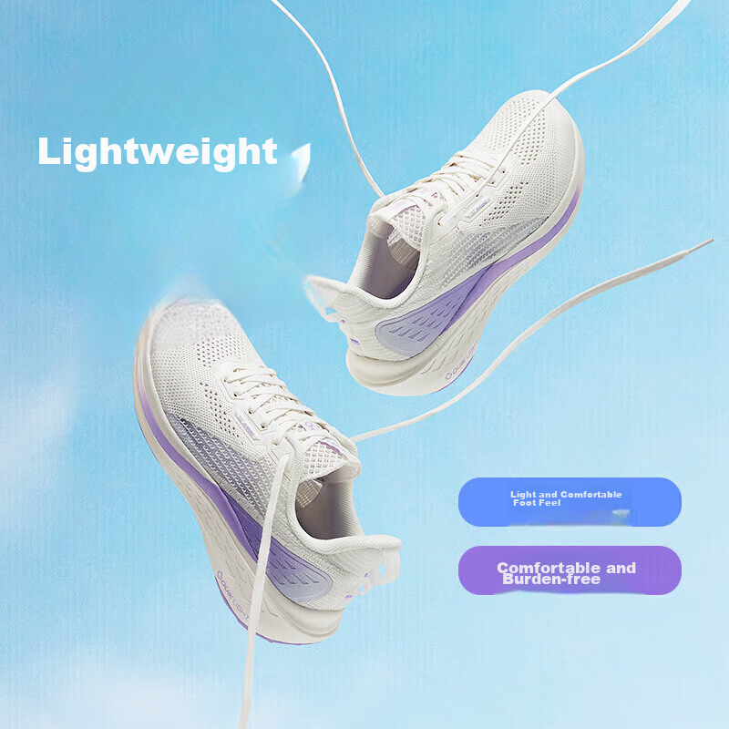 361° Women's Kiteescape Running Shoes - Lightweight Breathable Fitness Footwear_0