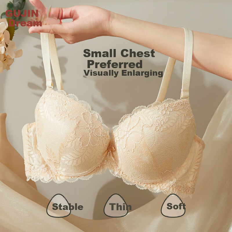 GUJIN Women's Push-Up Bra