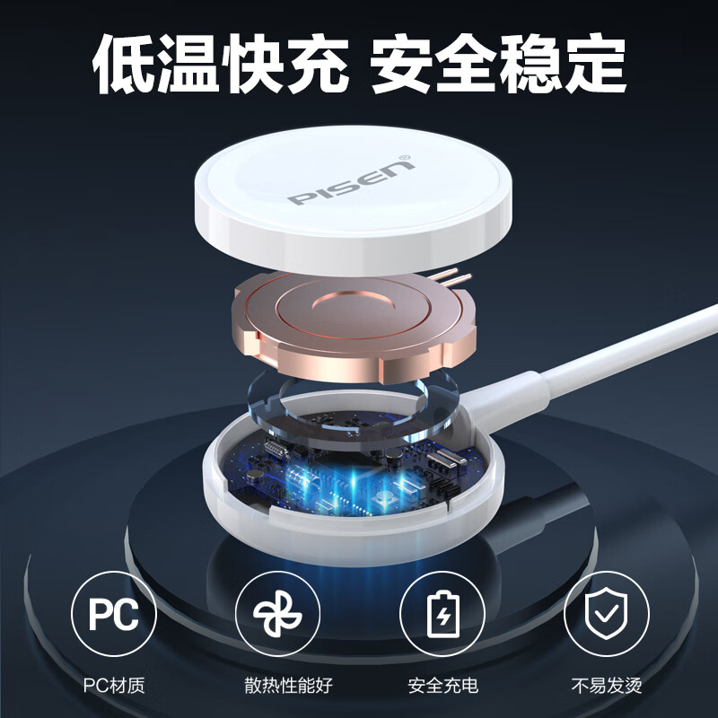 PISEN MagSafe Apple Watch Charger for Series 1-10, 5W Wireless Charging Dock with Type-C Cable