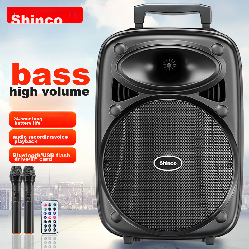Shinco J9-M Outdoor Bluetooth Speaker
