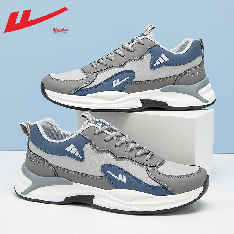 Warrior Men's Casual Sneakers - Lightweight Blue 41