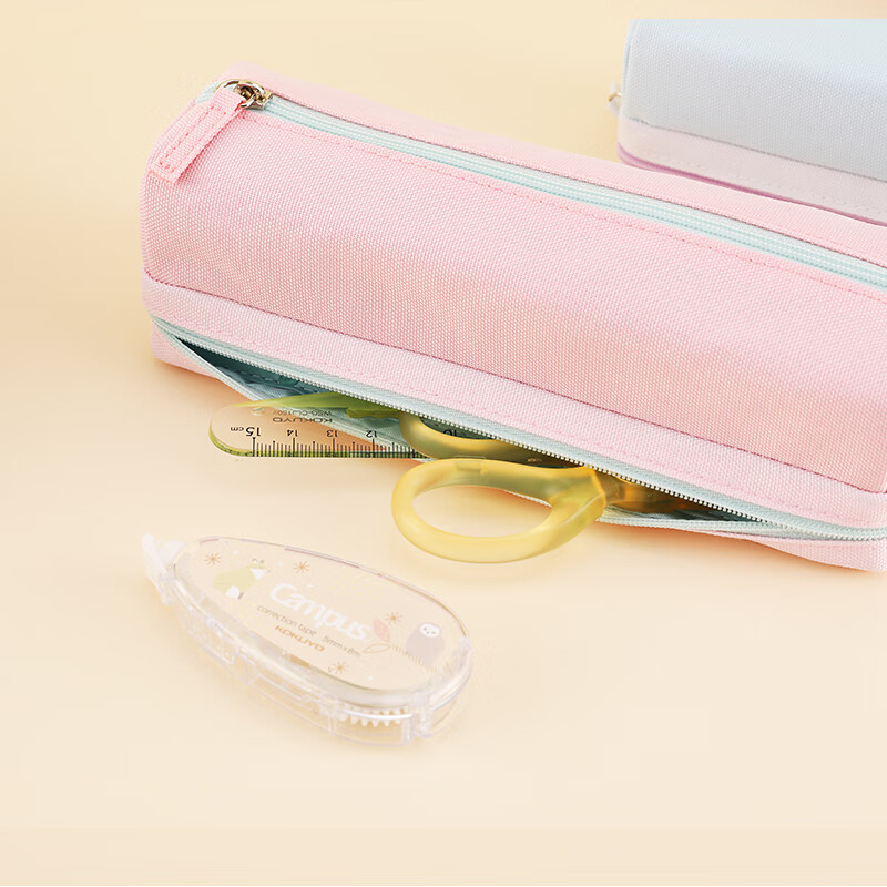 KOKUYO Large Capacity Pencil Case - Blue
