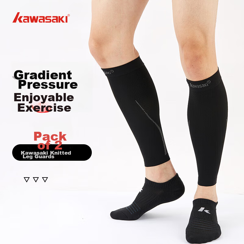 KAWASAKI Compression Leg Guards - Black, Size M (2-Pack)