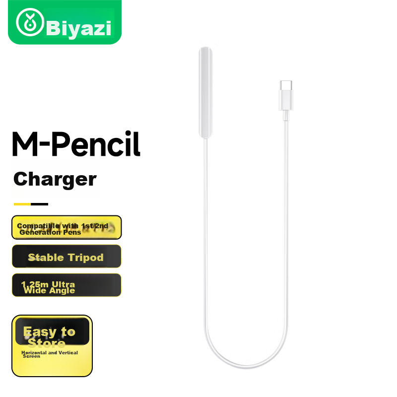 BIAZE Huawei MatePad M-Pencil Magnetic Charging Cable with Suction Stick - Portable Stylus Adapter