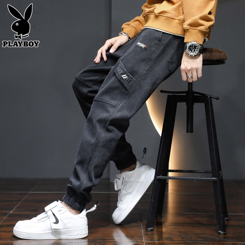 PLAYBOY Men's Workwear Style Loose-Fit Winter Jeans with Elastic Cuffs