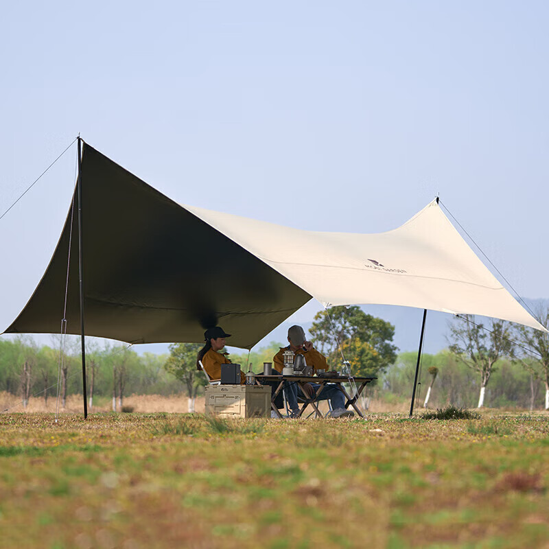 MOBIGARDEN Outdoor Camping Sunshade with UV Protection & Sturdy Frame