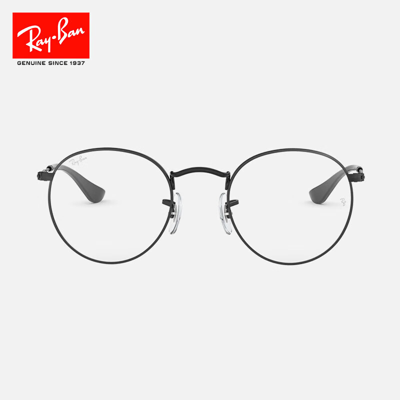 RayBan Round Retro Myopia Glasses 50mm – Black Frame, Custom Prescription