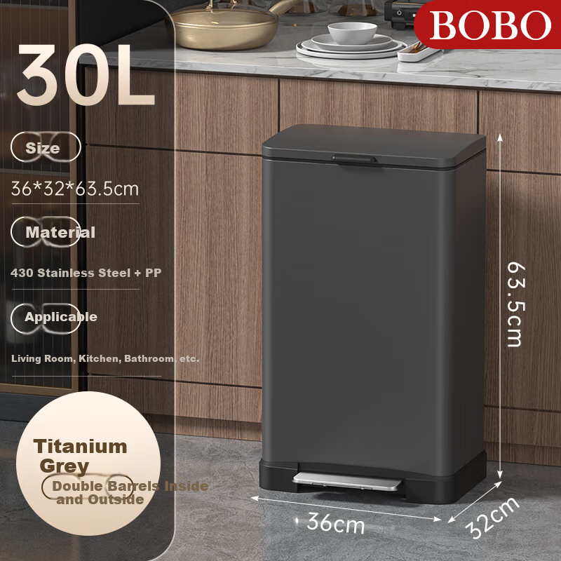 BOBO 30L Stainless Steel Kitchen Trash Can with Foot Pedal - Titanium Gray