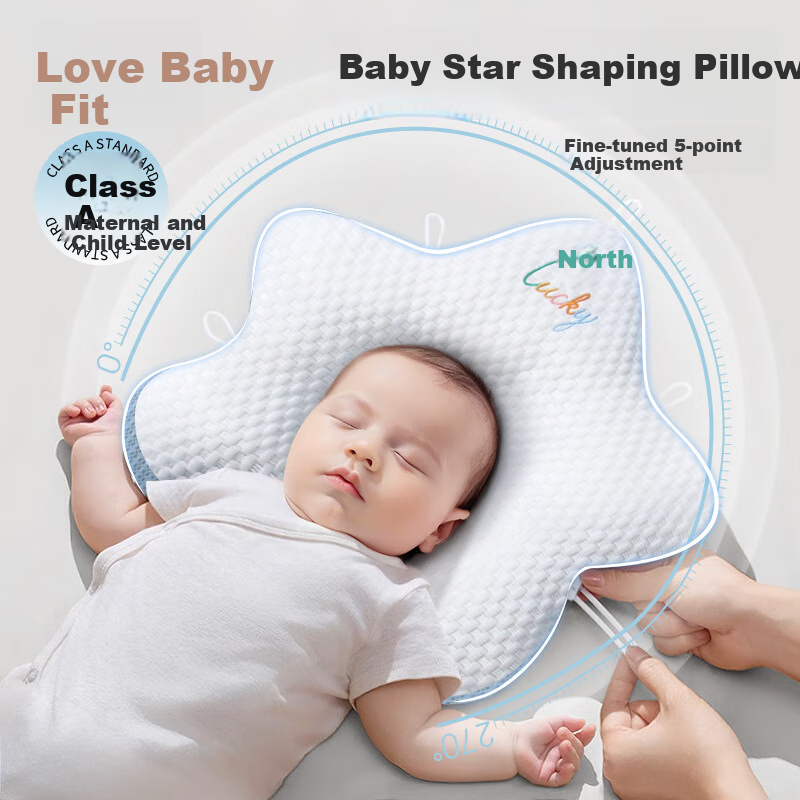 Aibaoshi Starfish Shaping Pillow - 5-Point Adjustable Class A Baby Pillow for 0-1 Year