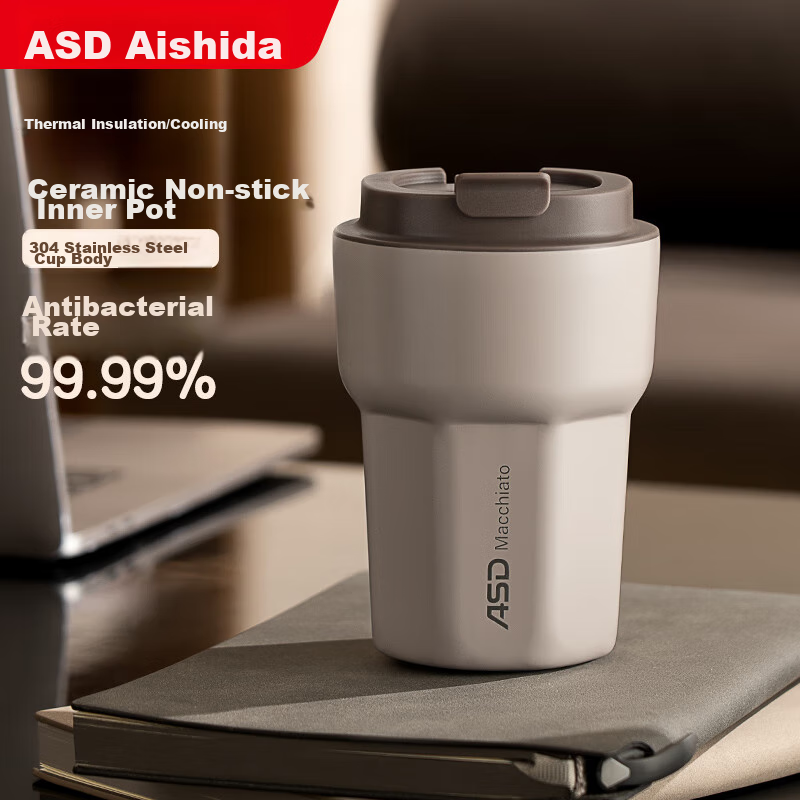 ASD Macchiato Insulated Mug with Antibacterial Ceramic Coating - 350ml
