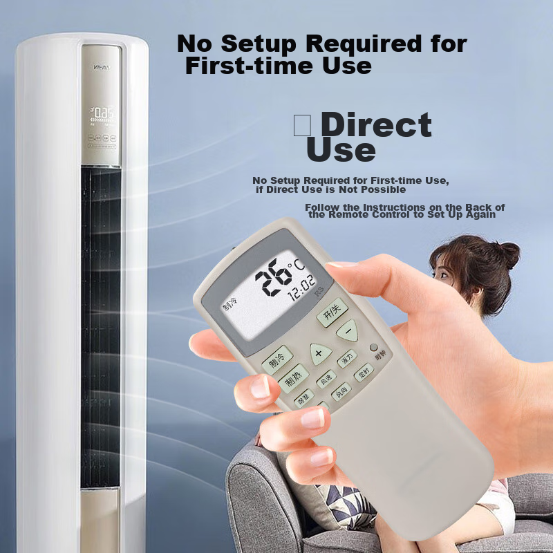 Gree Compatible Qinxuan Remote Control