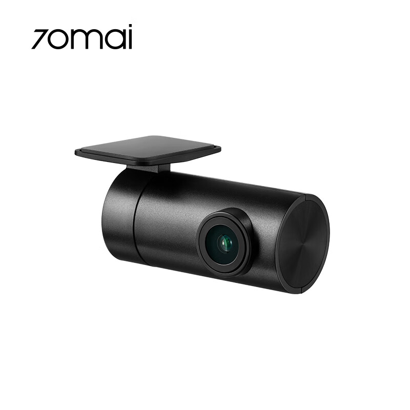 70Mai HDR Rear Camera for Dash Cam A810/M800/A510 - 1080P In-Car Model