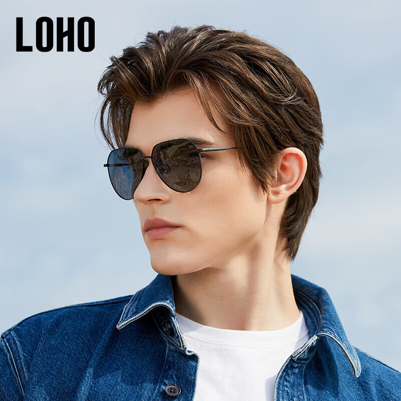 LOHO LHY601 Polarized Men's Sunglasses - UV Protection & Driving Glare Reduction