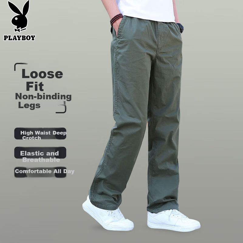 PLAYBOY Men's Loose Spring/Summer Trousers