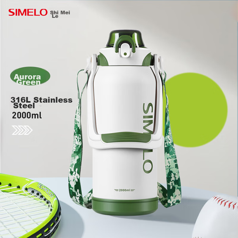 SIMELO 2L 316L Stainless Steel Wide-Body Insulated Water Bottle