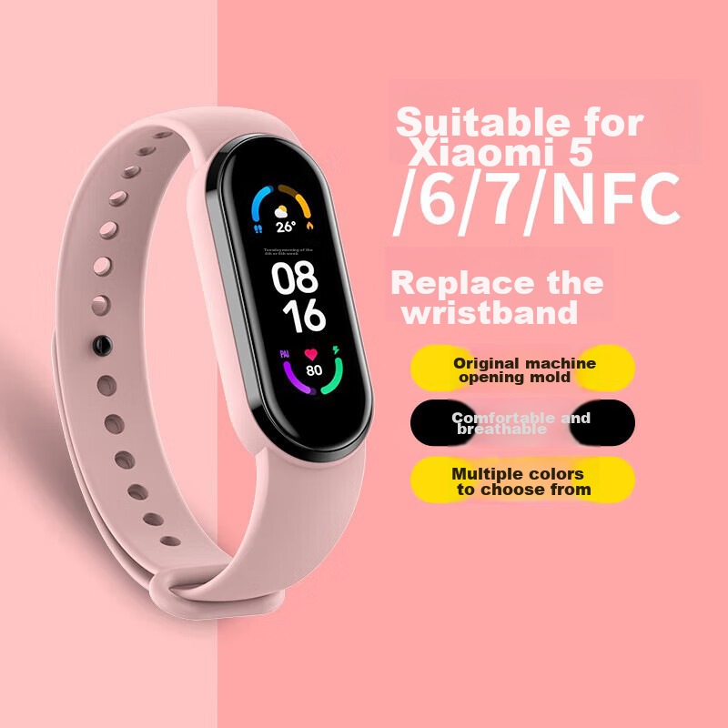 Stiger Replacement Wristband for Xiaomi Mi Band 5/6/7/NFC – Breathable TPU Bands in Vibrant Colors